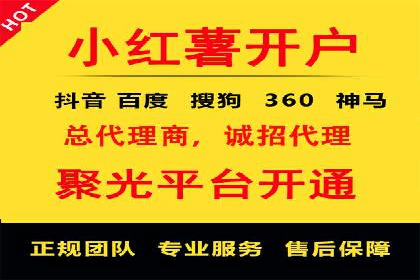 SEM公司案例研究：搜索引擎营销实战经验分享