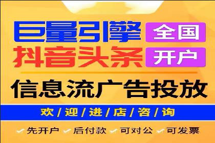 百度竞价推广运营的预算分配：看这里！